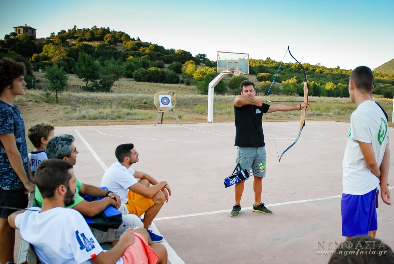 Αγώνες Τοξοβολίας
