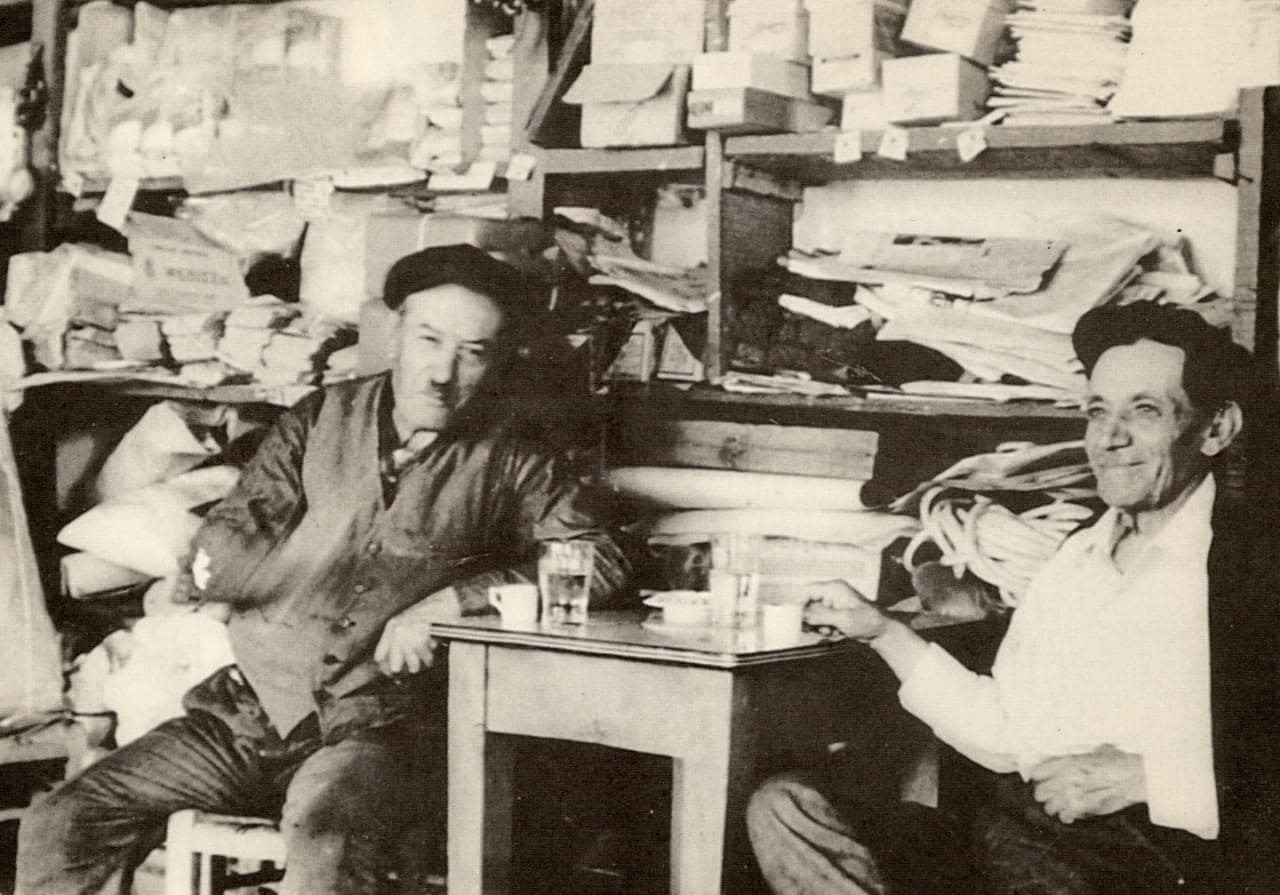 Χαρακτηριστικές μορφές της Νυμφασίας