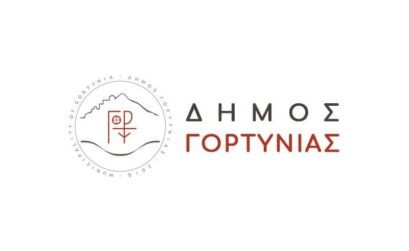 Δήμος Γορτυνίας