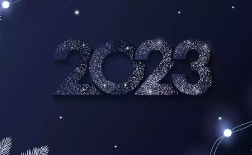 Καλή και Ευλογημένη Χρονιά το 2023!