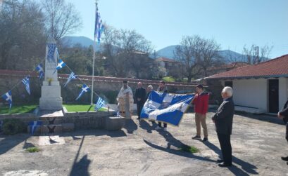 Σήμερα γιορτάζει η Παναγιά, γιορτάζει και η Πατρίδα!